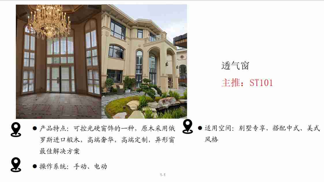 微信图片_20220816182903(1).jpg