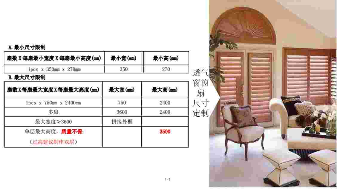 微信图片_20220816182925(1).jpg