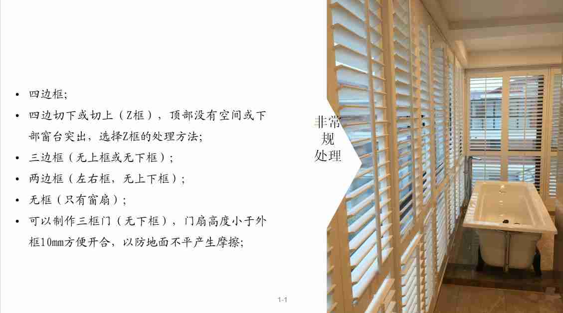 微信图片_20220816182919(1).jpg