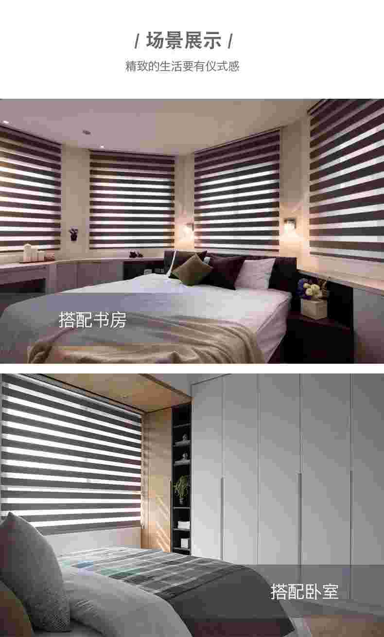 微信图片_20220818222754(1).jpg